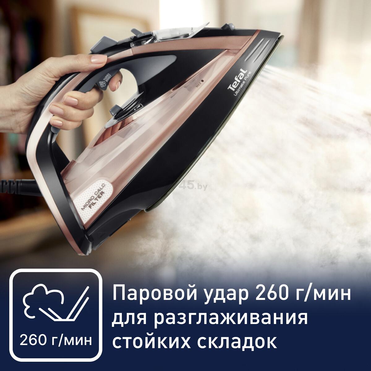 Ultimate Pure FV9845E0 használat közben